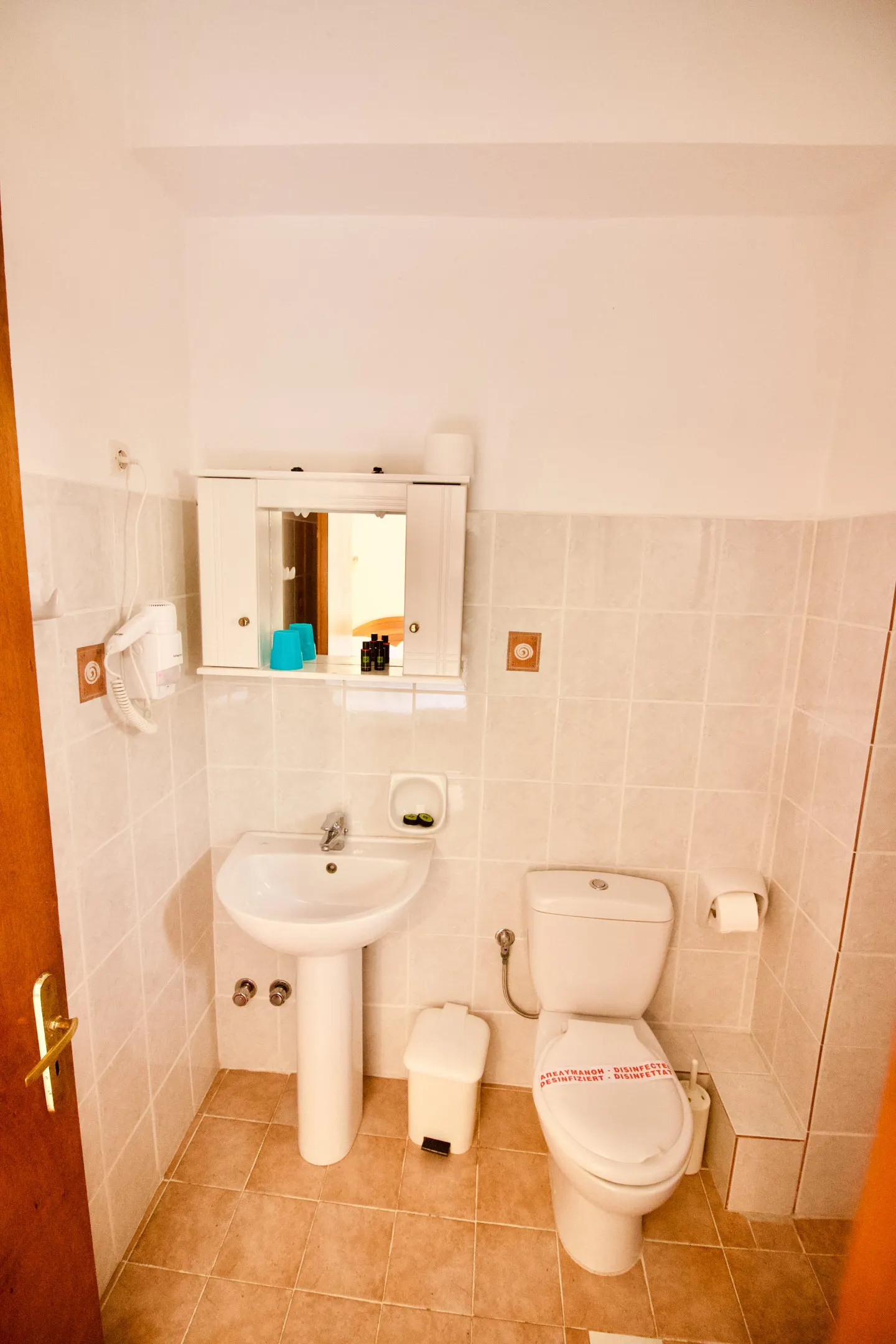 Kalypso Hotel - Doppelzimmer Bergblick