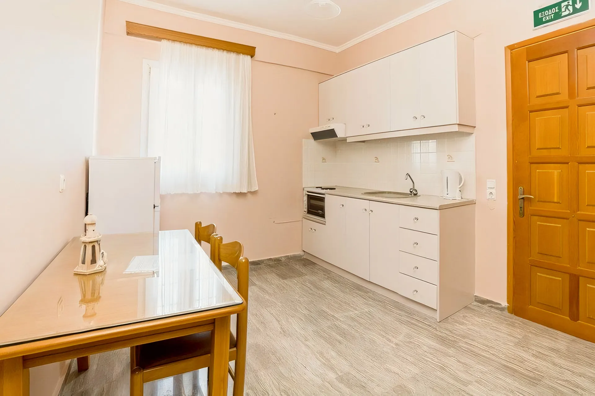 Aparthotel Stellatos House